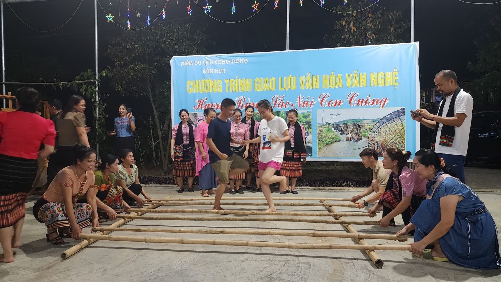 Bản Nưa