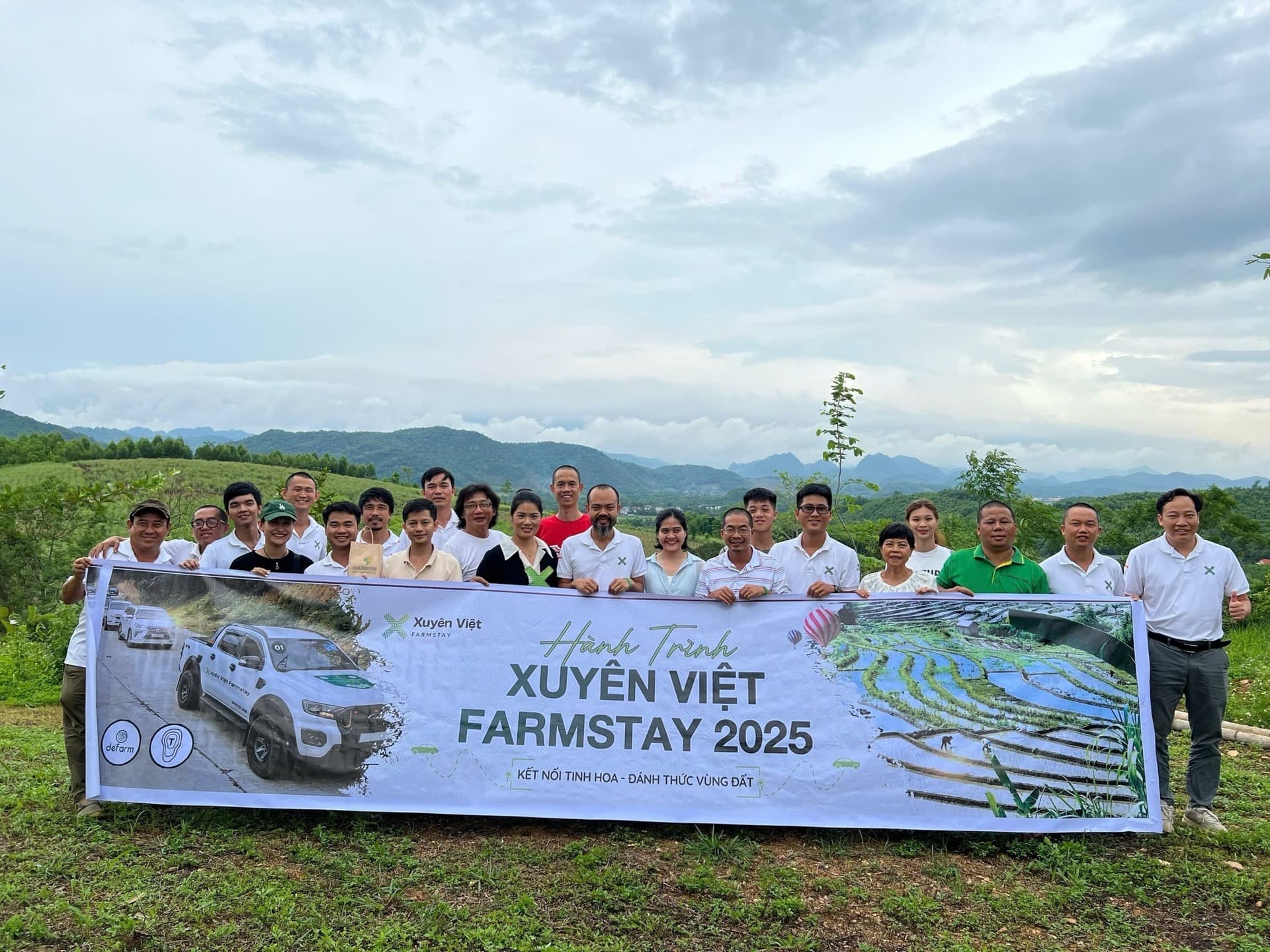 Eo Da Farm